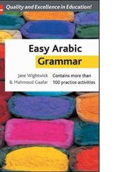 Cover Art for 9780071462105, Easy Arabic Grammar by Jane Wightwick