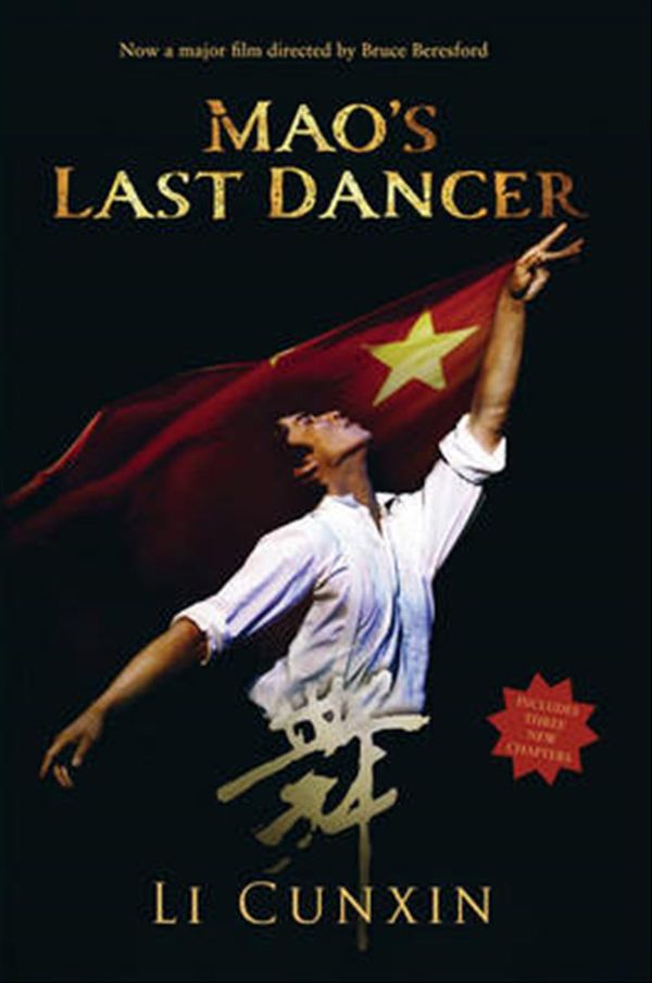 Cover Art for 9780670073481, Mao's Last Dancer (Paperback) by Li Cunxin