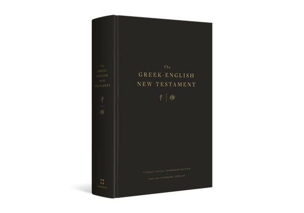 Cover Art for 9781433570926, The Greek-English New Testament: Tyndale House, Cambridge Edition and English Standard Version by Drayton C. Benner