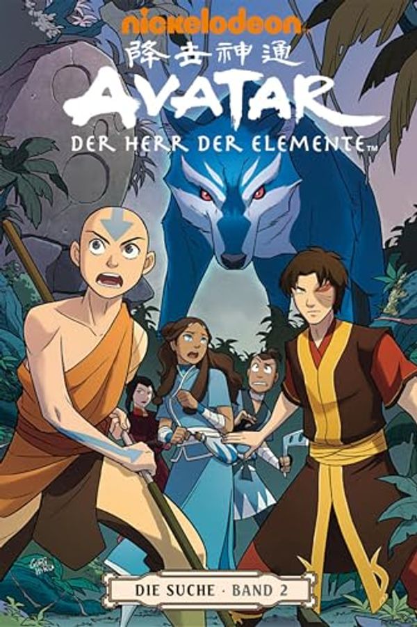 Cover Art for 9783864251511, Avatar: Der Herr der Elemente - Die Suche, Band 2 by Gene Luen Yang