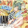 Cover Art for B0169M8HHK, Bakuman. Complete Box Set (Volumes 1-20 with premium) by Tsugumi Ohba(2013-10-01) by Tsugumi Ohba