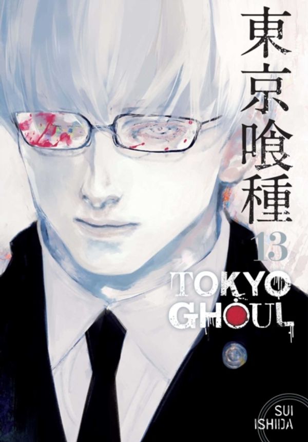 Cover Art for 9781421590424, Tokyo Ghoul, Vol. 13 by Sui Ishida