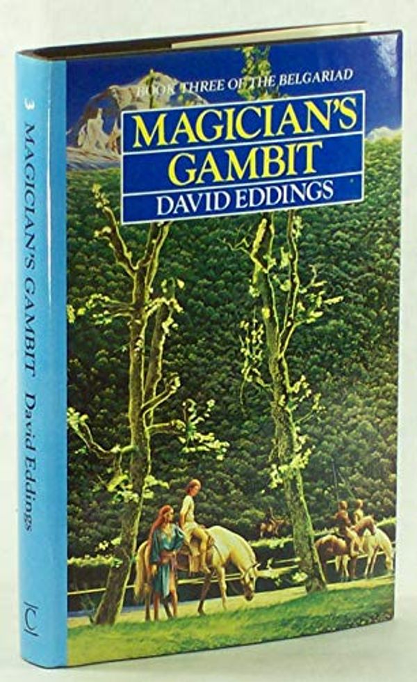 Cover Art for 9780712603065, Magician's Gambit by David Eddings