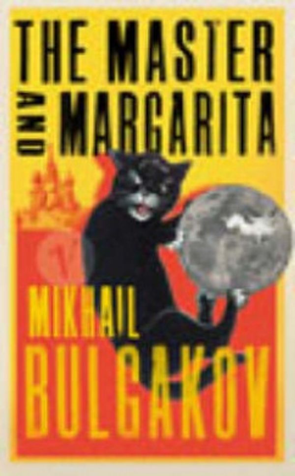 Cover Art for 9780099455721, The Master and Margarita (Vintage Crucial Classics) by Mikhail Afanasevich Bulgakov