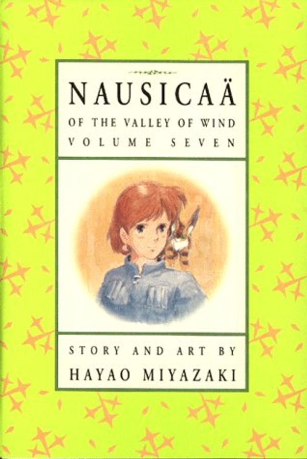 Cover Art for 9781569311974, Nausicaa of the Valley of the Wind by Hayao Miyazaki