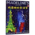 Cover Art for 9787513599801, Madeline's Christmas by Ludwig Bemelmans