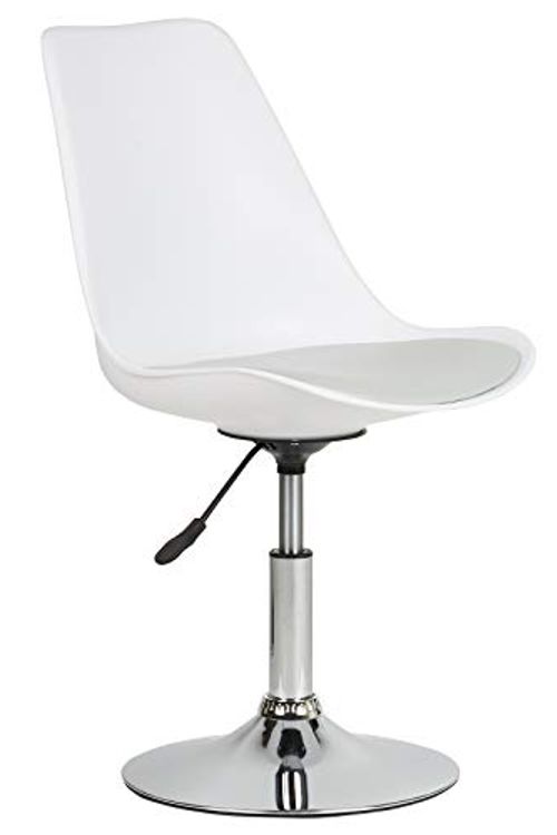 Cover Art for 5051990991620, Hartleys Modern Stylish Swivel Chair - Chrome Base/White Seat/Grey Cushion by Unknown