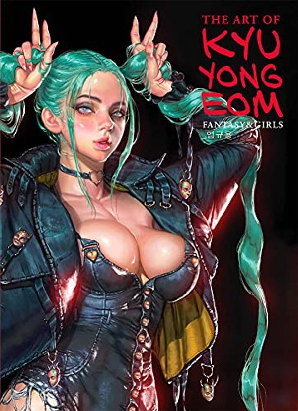 Cover Art for 9788412328035, THE ART OF KYU YONG EON by Kyu Yon Eon