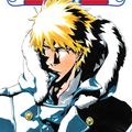 Cover Art for 9781421546711, Bleach, Vol. 49 by Tite Kubo
