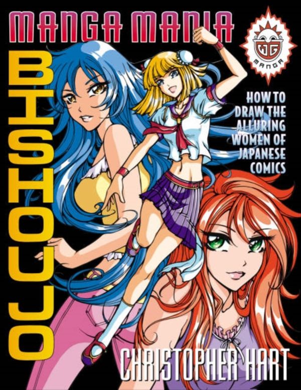 Cover Art for 9780823029754, Manga Mania Bishoujo by Hart, Christopher