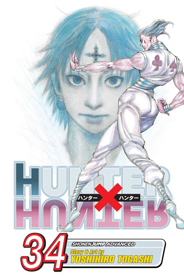 Cover Art for 9781421599489, Hunter X Hunter, Vol. 34 by Yoshihiro Togashi