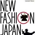Cover Art for 9780870116766, New Fashion Japan by Leonard Koren