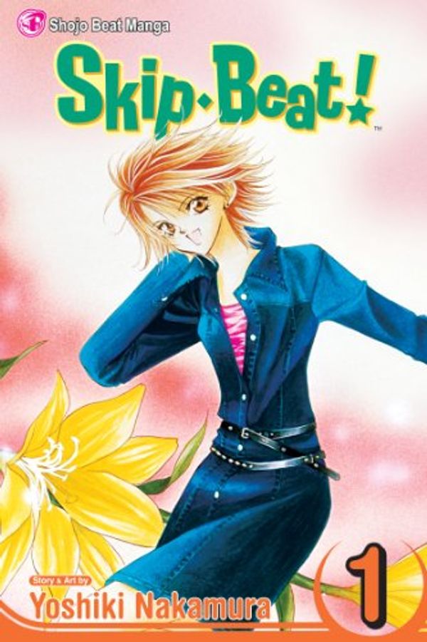 Cover Art for B00FDZGL7I, Skip・Beat!, Vol. 1 (Skip Beat! Graphic Novel) by Yoshiki Nakamura