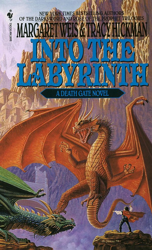 Cover Art for 9780307486363, Into the Labyrinth Into the Labyrinth by Margaret Weis, Tracy Hickman