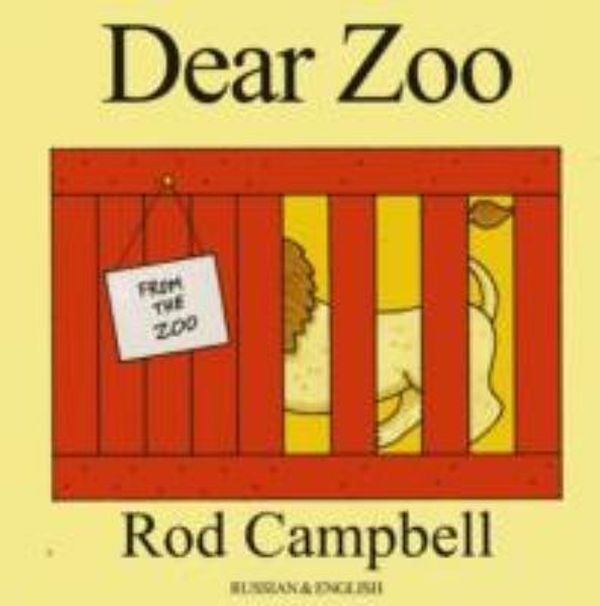 Cover Art for 9781844441785, Dear Zoo by Rod Campbell