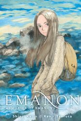 Cover Art for 9781506709819, Emanon 1 by Kenji Tsurata