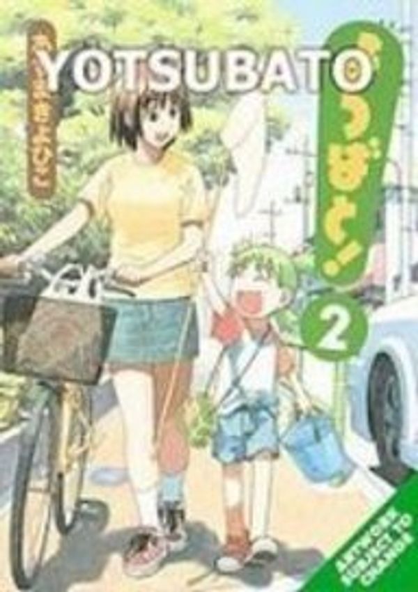 Cover Art for 9781435228689, Yotsuba 2 (Yotsubato) by Azuma Kiyohiko