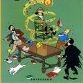 Cover Art for 9787500794547, Tintin Seven Crystal Ball (Paperback)(Chinese Edition) by ben she