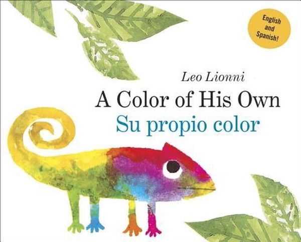 Cover Art for 9780553538731, A Color of His Own by Leo Lionni