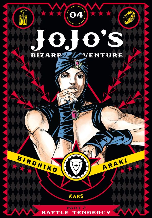 Cover Art for 9781421589787, JoJo's Bizarre Adventure: Part 2-Battle Tendency, Vol. 4 by Hirohiko Araki