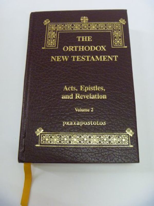 Cover Art for 9780944359181, The Orthodox New Testament by Holy Apostles Convent