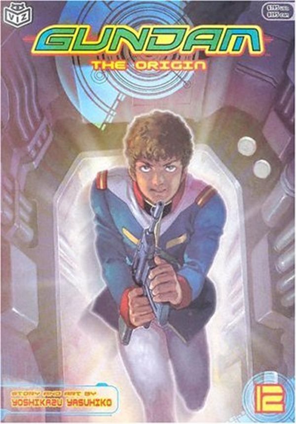 Cover Art for B01K3OJ8N2, Gundam: The Origin, Volume 12 by Yoshikazu Yasuhiko (2004-08-17) by Yoshikazu Yasuhiko