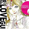 Cover Art for B07SRDNWVB, Super-Dimensional Love Gun by Shintaro Kago