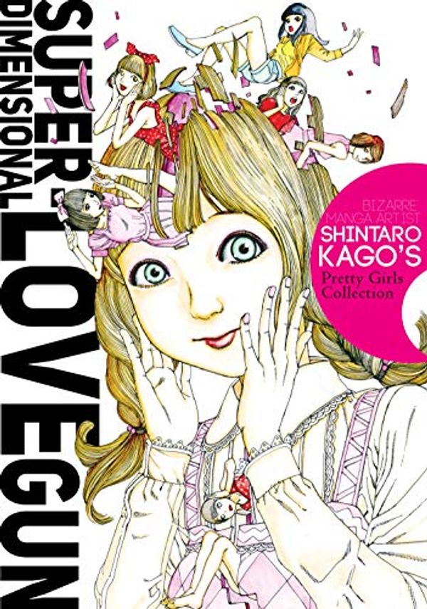 Cover Art for B07SRDNWVB, Super-Dimensional Love Gun by Shintaro Kago