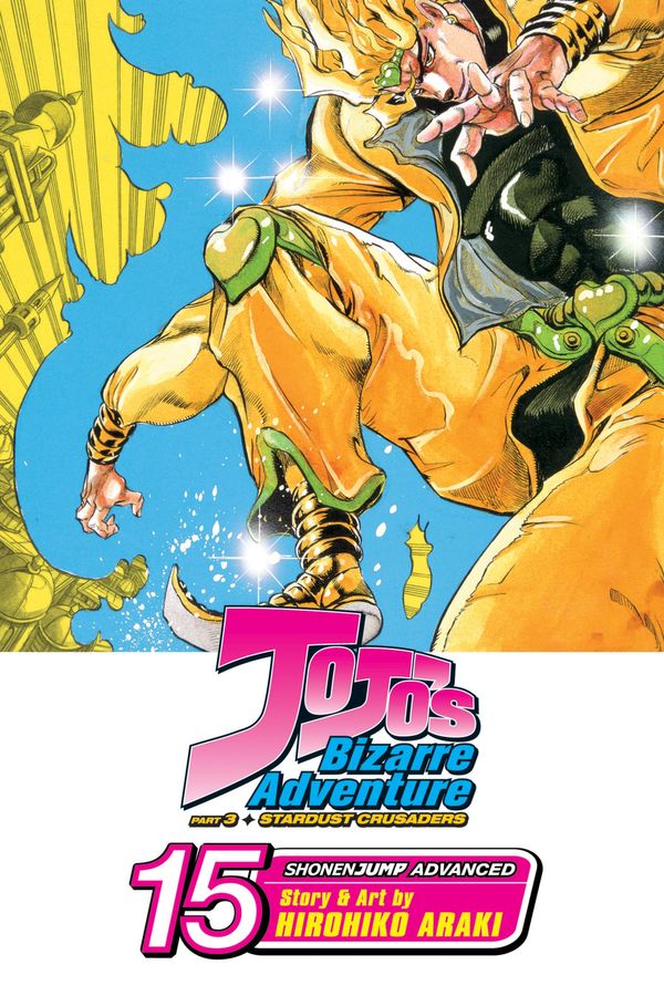 Cover Art for 9781421578972, JoJo's Bizarre Adventure: Part 3-Stardust Crusaders (single volume), Vol. 15 by Hirohiko Araki