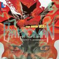 Cover Art for 9781401234652, Batwoman Vol. 1 Hydrology by J.h. Williams, III