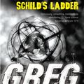 Cover Art for 9780575105485, Schild's Ladder by Greg Egan