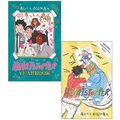 Cover Art for 9789123479467, Alice Oseman Collection 2 Books Set (The Heartstopper Yearbook [Hardcover] & The Official Heartstopper Colouring Book) by Alice Oseman