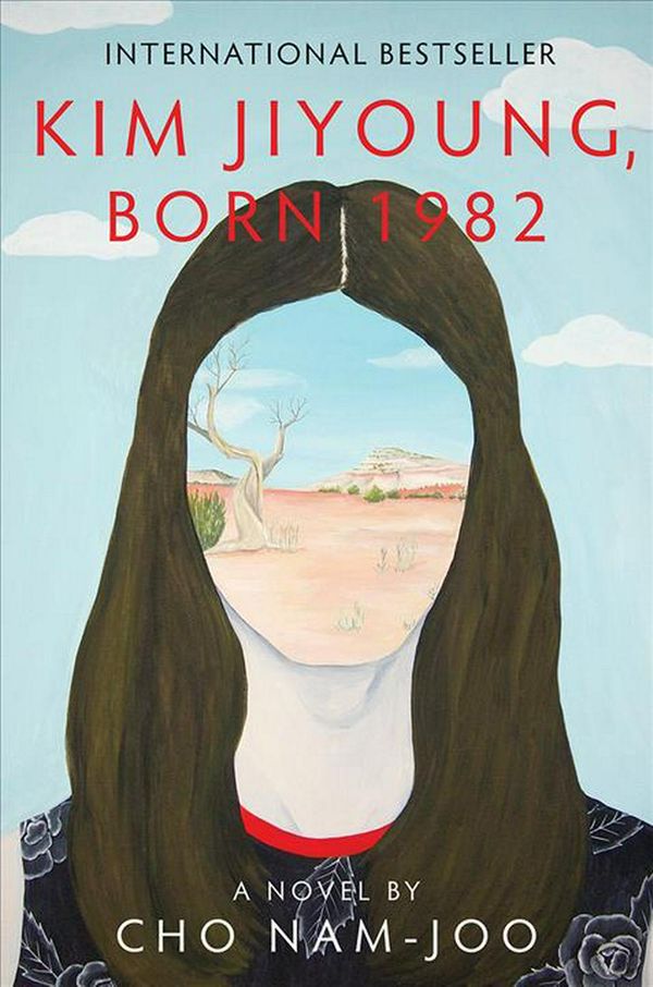 Cover Art for 9781631496707, Kim Jiyoung, Born 1982: A Novel by Nam–joo, Cho, Jamie Chang