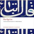 Cover Art for 9780199535958, The Qur'an by M. A. S. Abdel Haleem