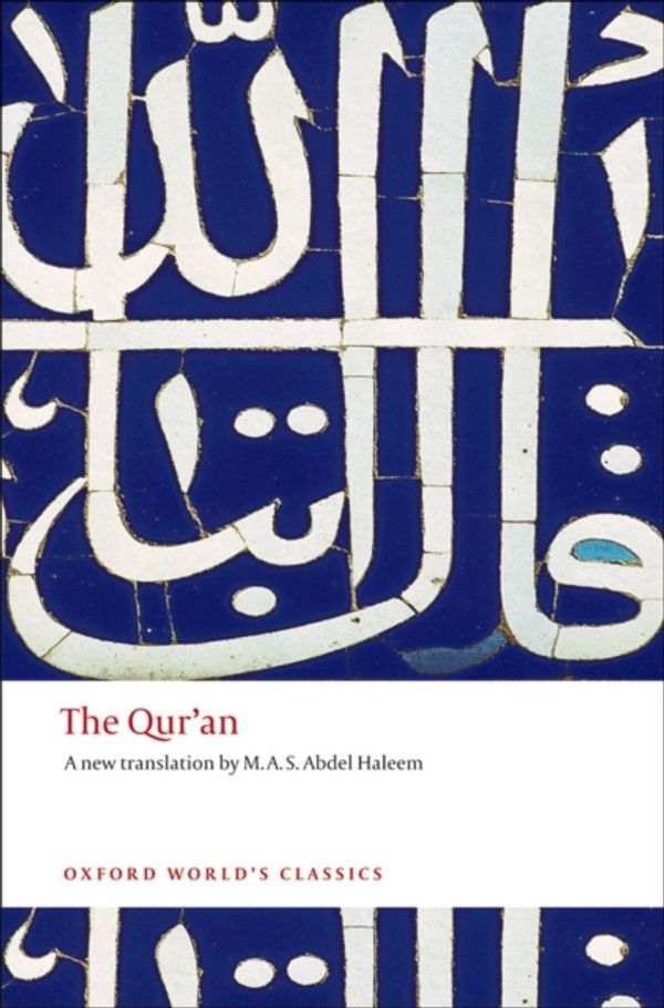 Cover Art for 9780199535958, The Qur'an by M. A. S. Abdel Haleem