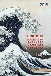 Cover Art for 9783960133292, Hokusai Japanese Woodblock Painting 2018 by Katsushika Hokusai