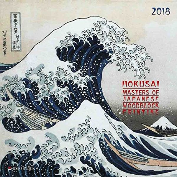 Cover Art for 9783960133292, Hokusai Japanese Woodblock Painting 2018 by Katsushika Hokusai