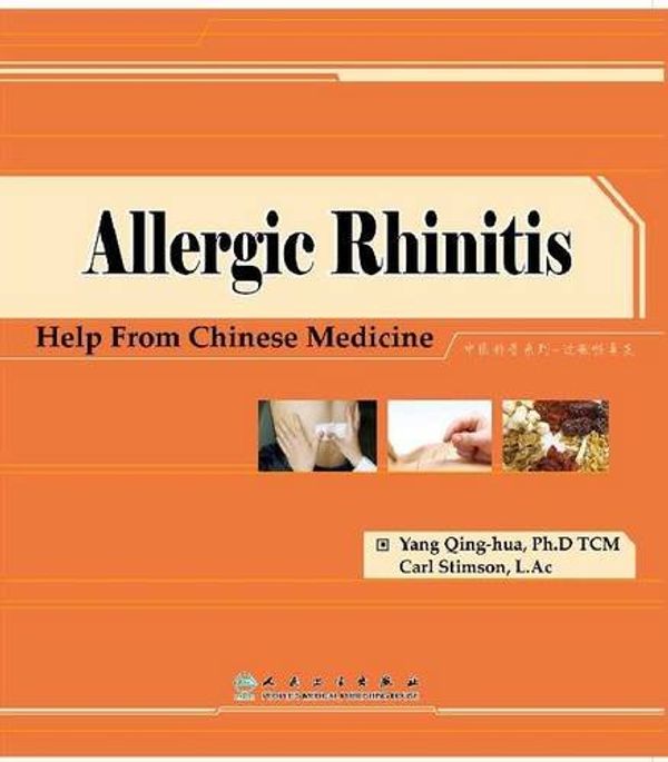 Cover Art for 9787117116176, Allergic Rhinitis by Yang Qing-Hua