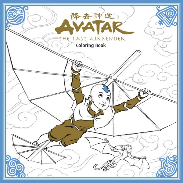 Cover Art for 9781506702360, Avatar the Last Airbender Coloring Book by Nickelodeon