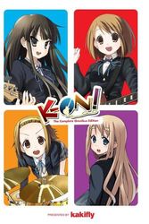 Cover Art for 9781975361747, K-On!: The Complete Omnibus Edition by Kakifly