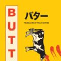 Cover Art for 9780008511692, Butter by Asako Yuzuki