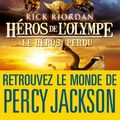 Cover Art for B09KNRXS2Z, Héros de l'Olympe - tome 1: Le Héros perdu (Wiz) (French Edition) by Rick Riordan