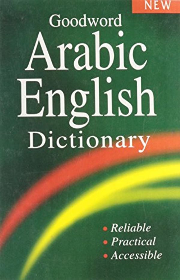 Cover Art for 9788178985589, Arabic English Dictionary (Goodword) by M. Harun Rashid