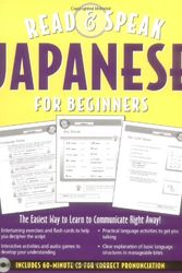 Cover Art for 9780071412216, Read & Speak Japanese for Beginners by Unknown