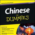 Cover Art for 9781118436547, Chinese For Dummies by Wendy Abraham