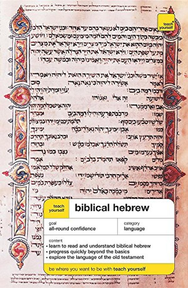 Cover Art for 9780340913376, Teach Yourself Biblical Hebrew by Sue Stockdale