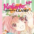 Cover Art for 9780316085410, Kobato., Vol. 3 by Clamp