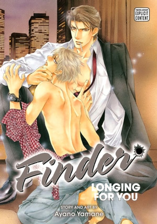 Cover Art for 9781974704279, Finder Deluxe Edition: Longing for You, Vol. 7 (Yaoi Manga) by Ayano Yamane