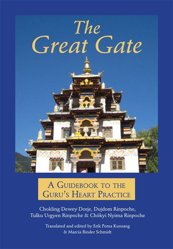 Cover Art for 9789627341048, The Great Gate by Chokling Dewey Dorje
