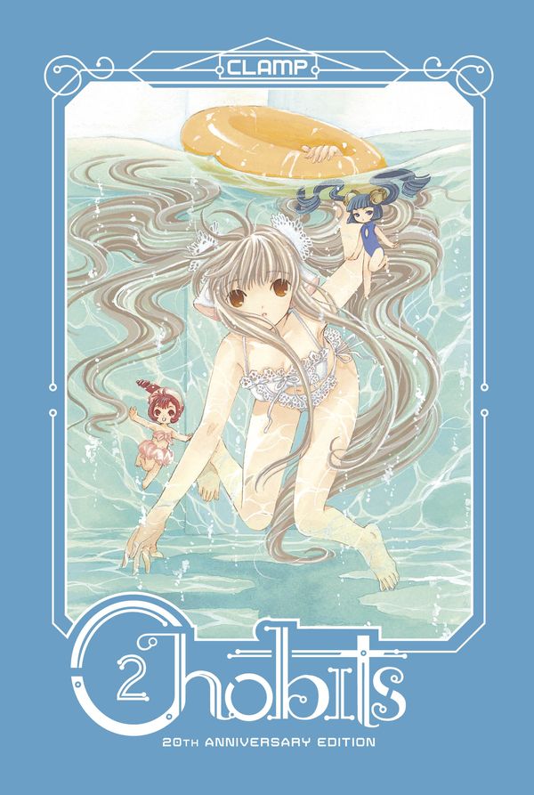 Cover Art for 9781646510177, Chobits 20th Anniversary Edition 2 by Clamp